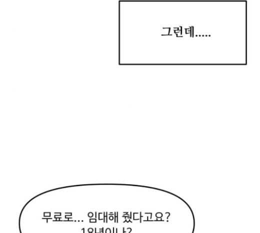 021.jpg