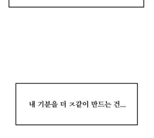 119.jpg