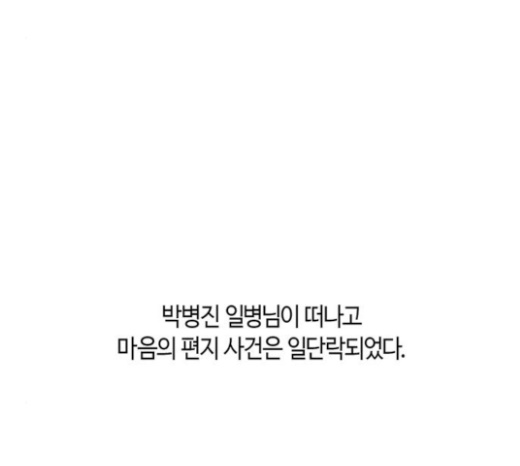 124.jpg