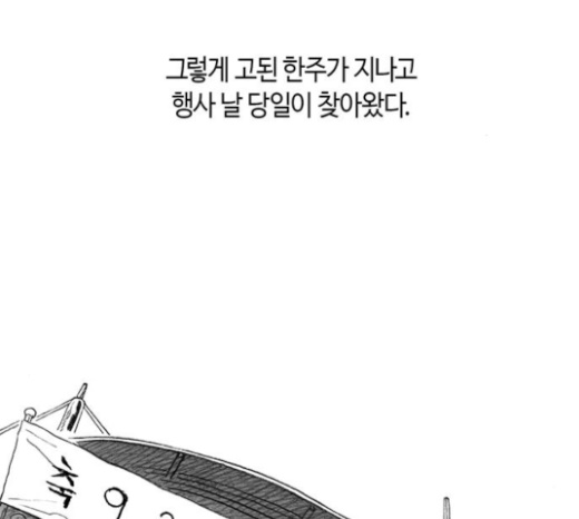 133.jpg