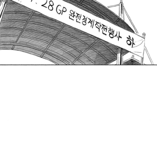 134.jpg