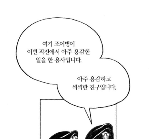 067.jpg