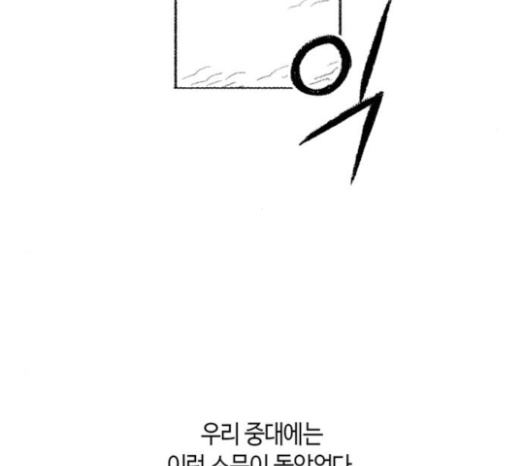 118.jpg