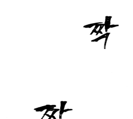 106.jpg