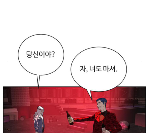 118.jpg