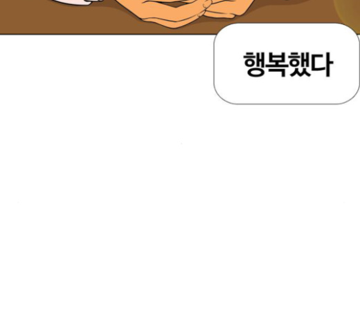 113.jpg