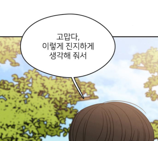 112.jpg