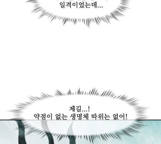 112.jpg