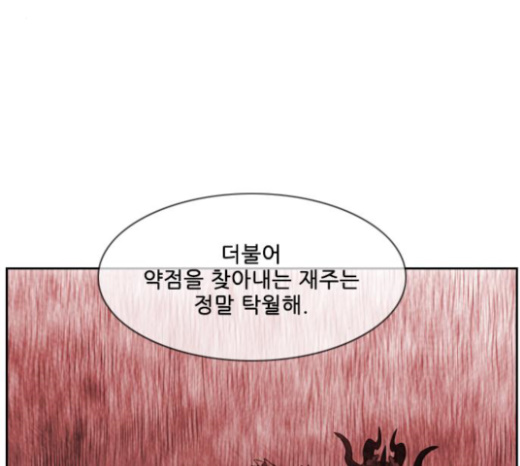 109.jpg