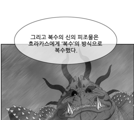 112.jpg