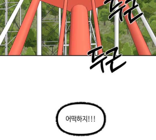 102.jpg