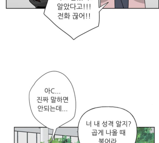 105.jpg