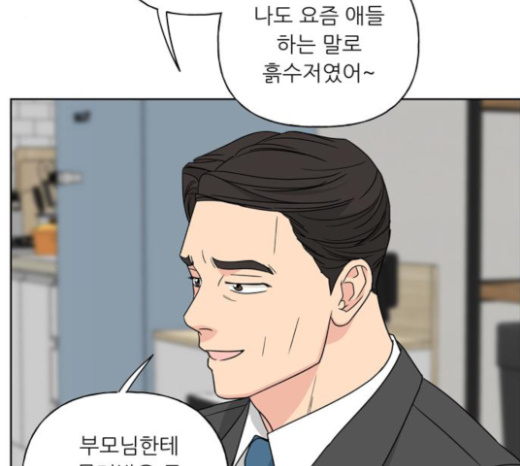 103.jpg