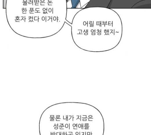 104.jpg