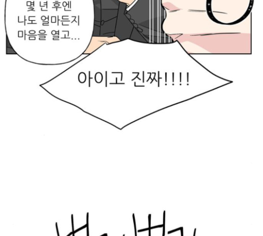 106.jpg