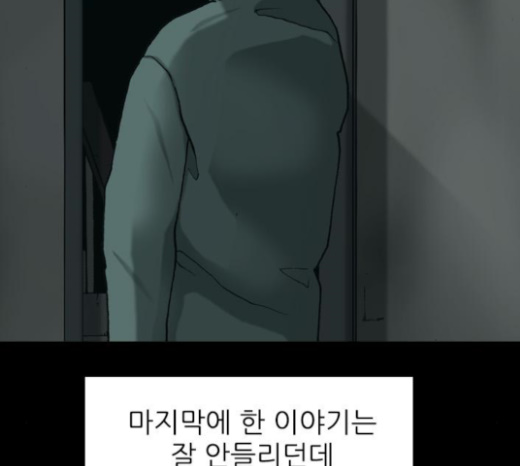 110.jpg