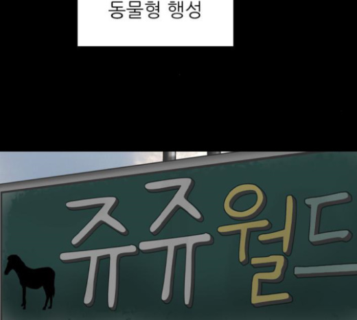 105.jpg