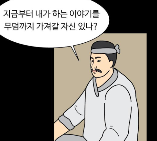050.jpg