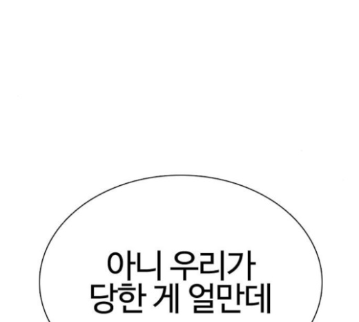 109.jpg
