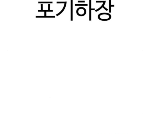 031.jpg