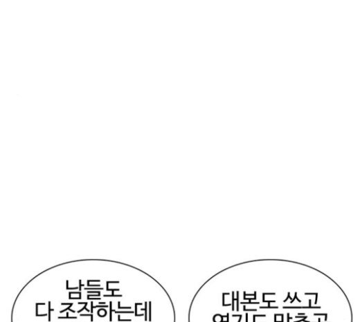 114.jpg