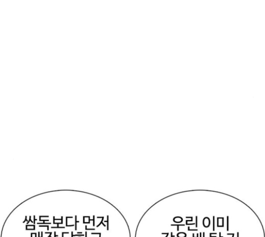189.jpg