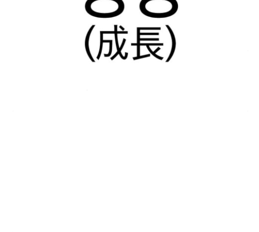 150.jpg