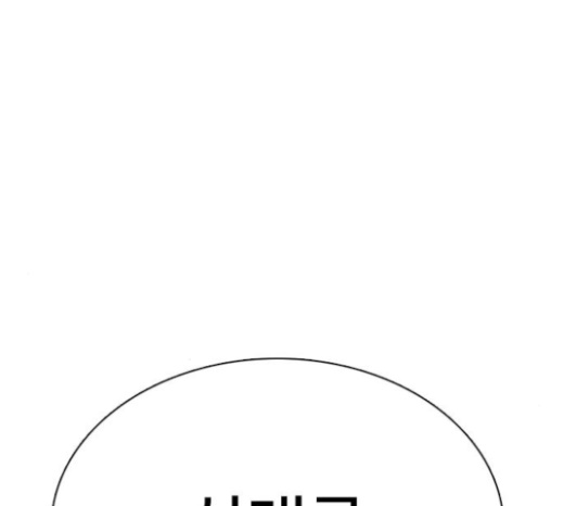 303.jpg