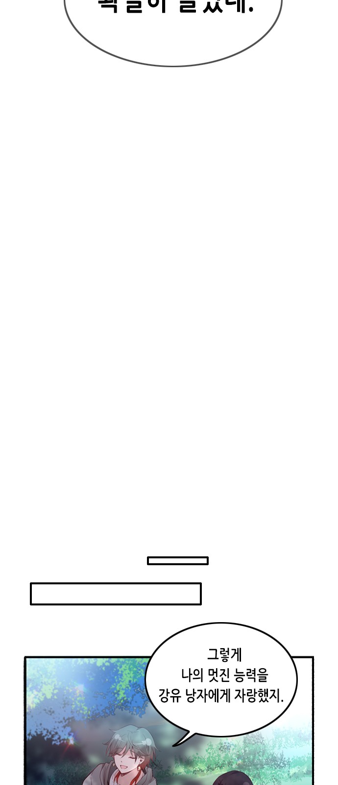 008.jpg