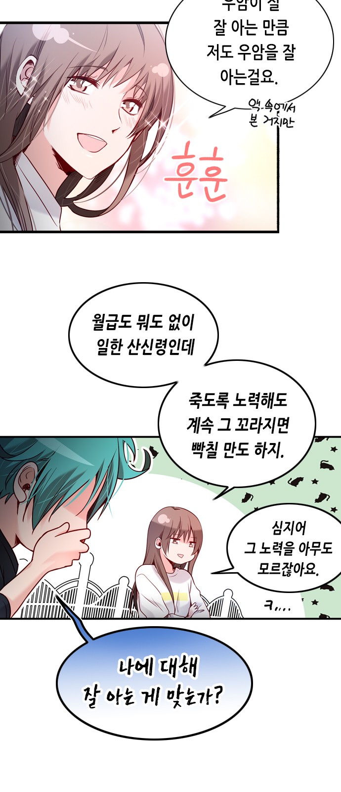 004.jpg