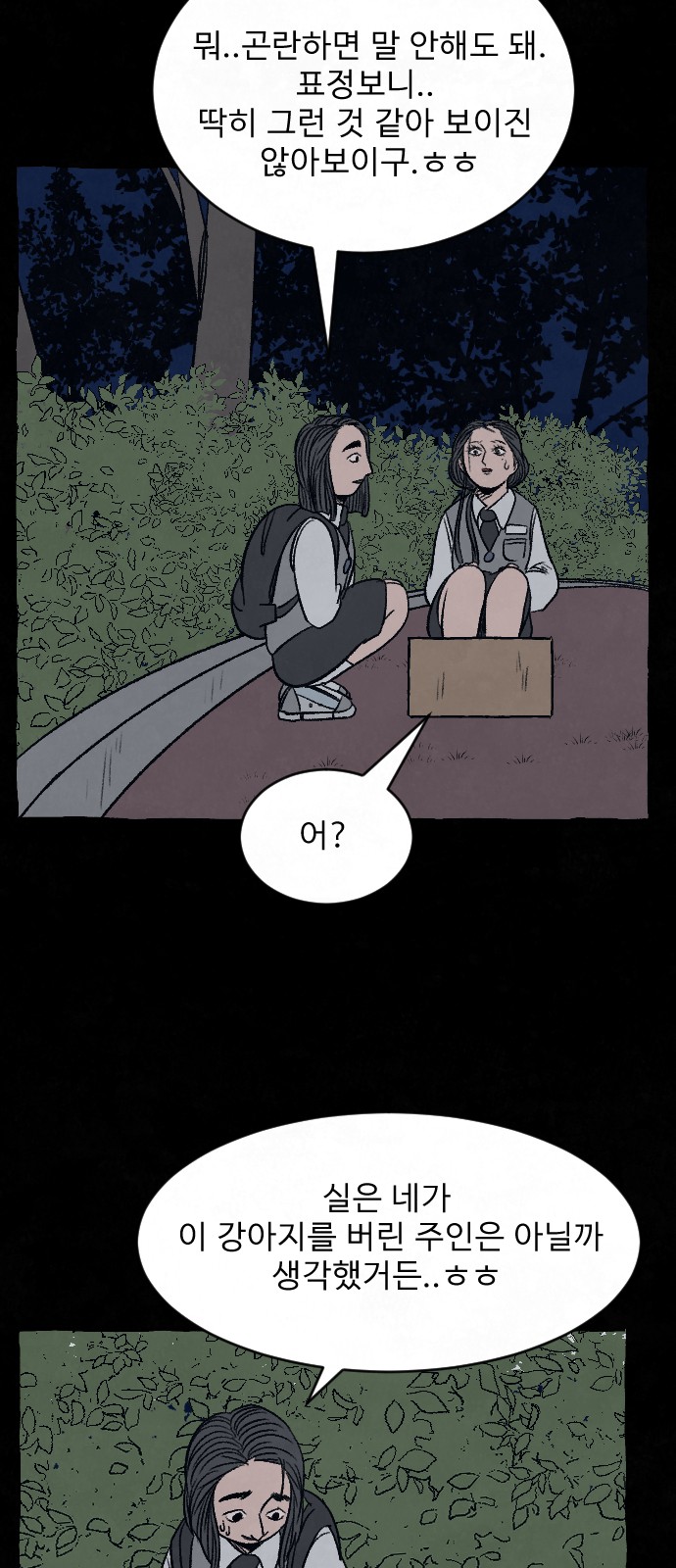 012.jpg