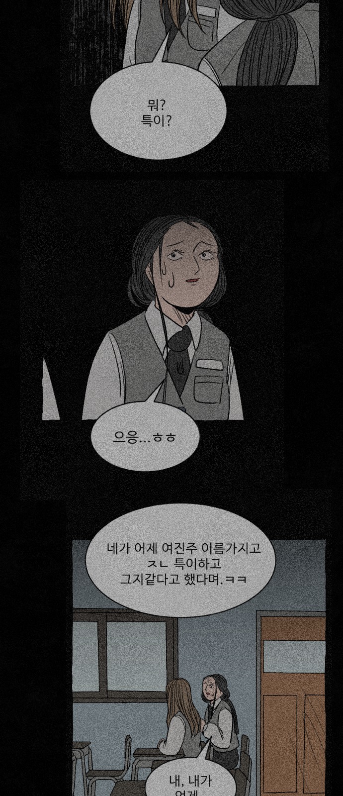 017.jpg