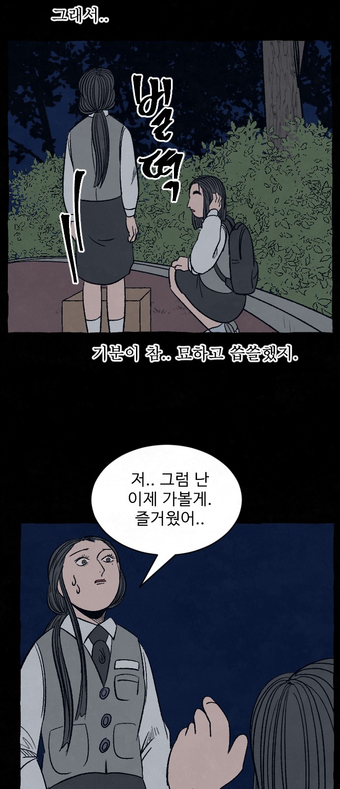 022.jpg