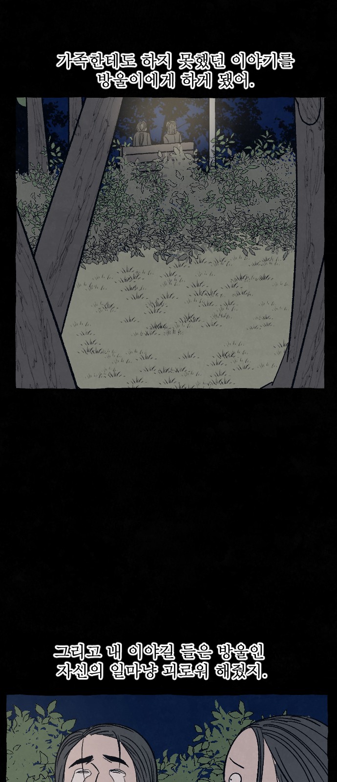 006.jpg