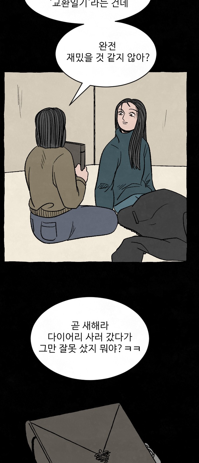 021.jpg