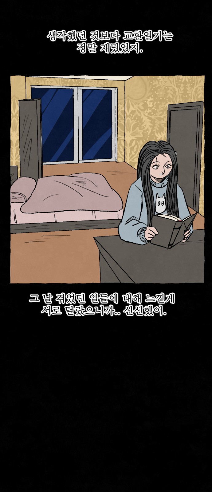 030.jpg