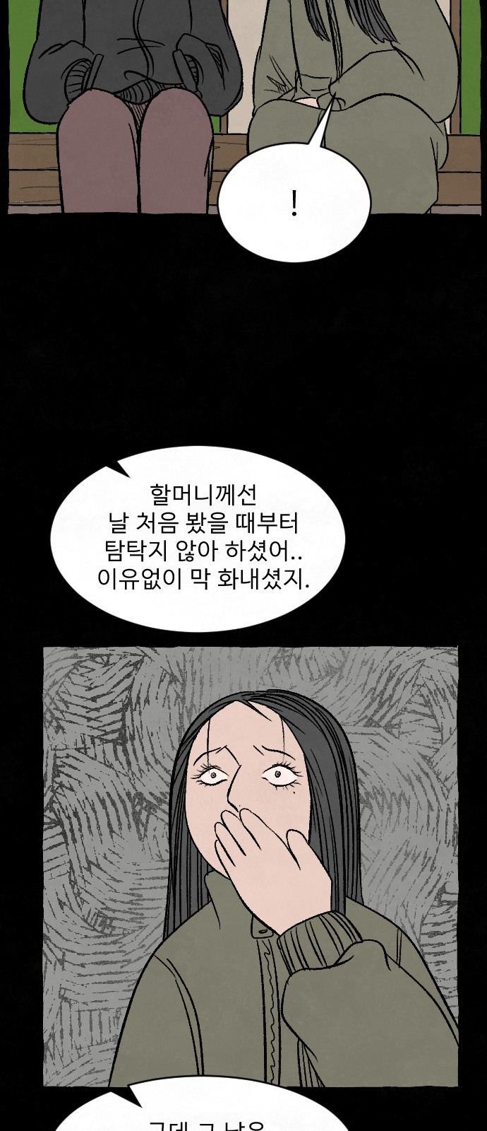 010.jpg