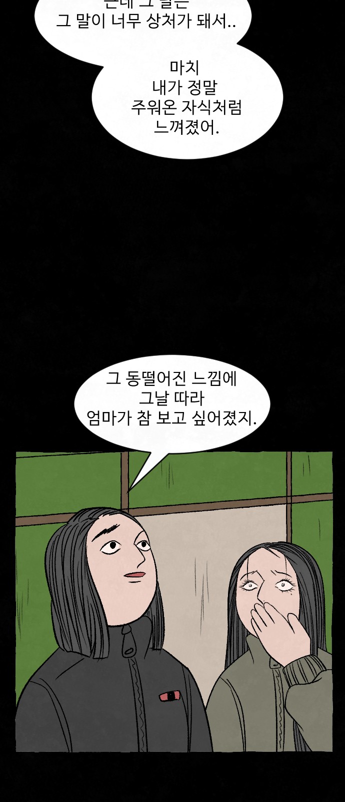 011.jpg