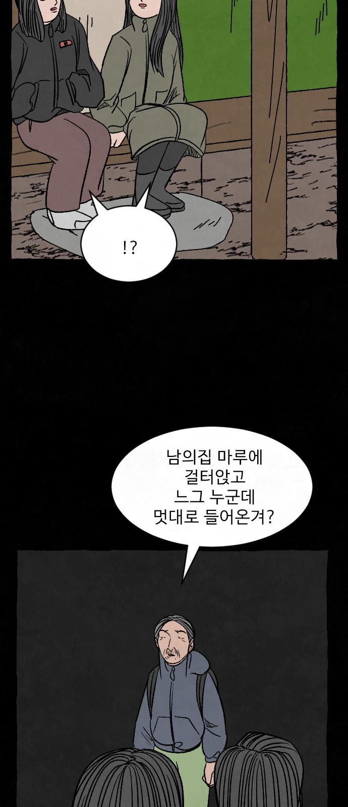 030.jpg
