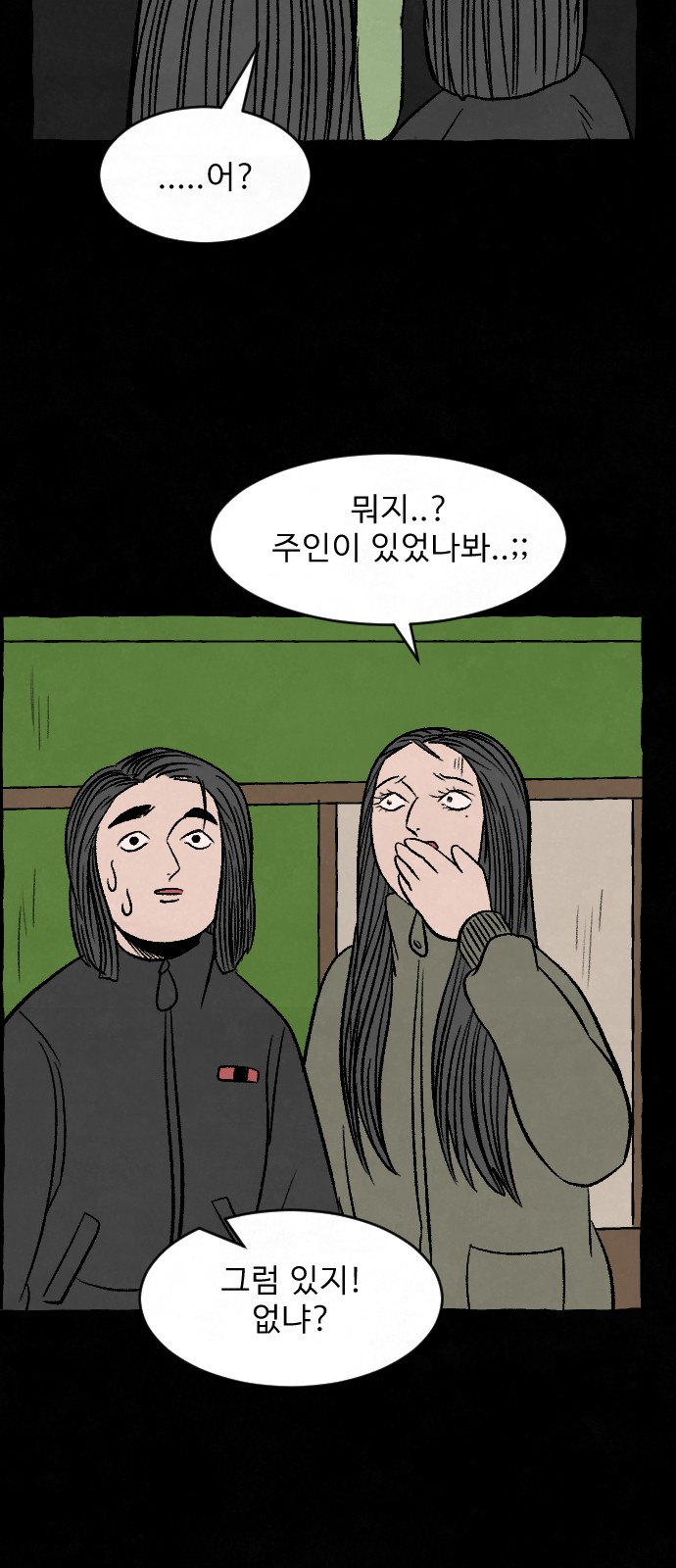 031.jpg