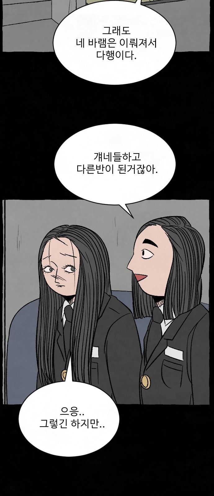 006.jpg