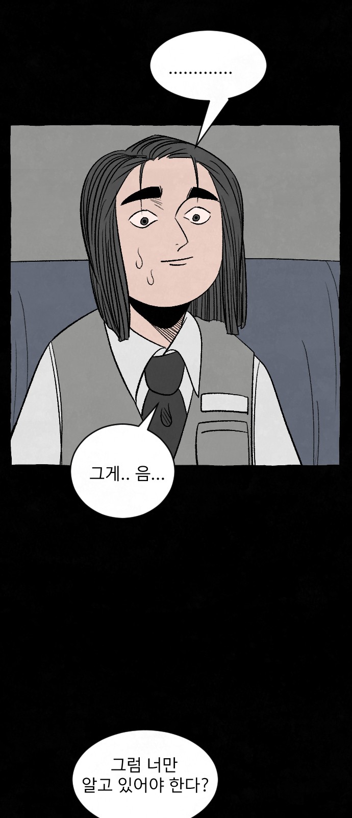050.jpg