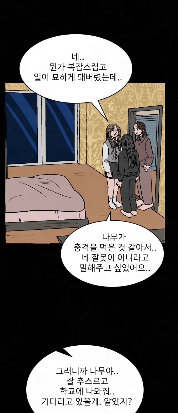 050.jpg