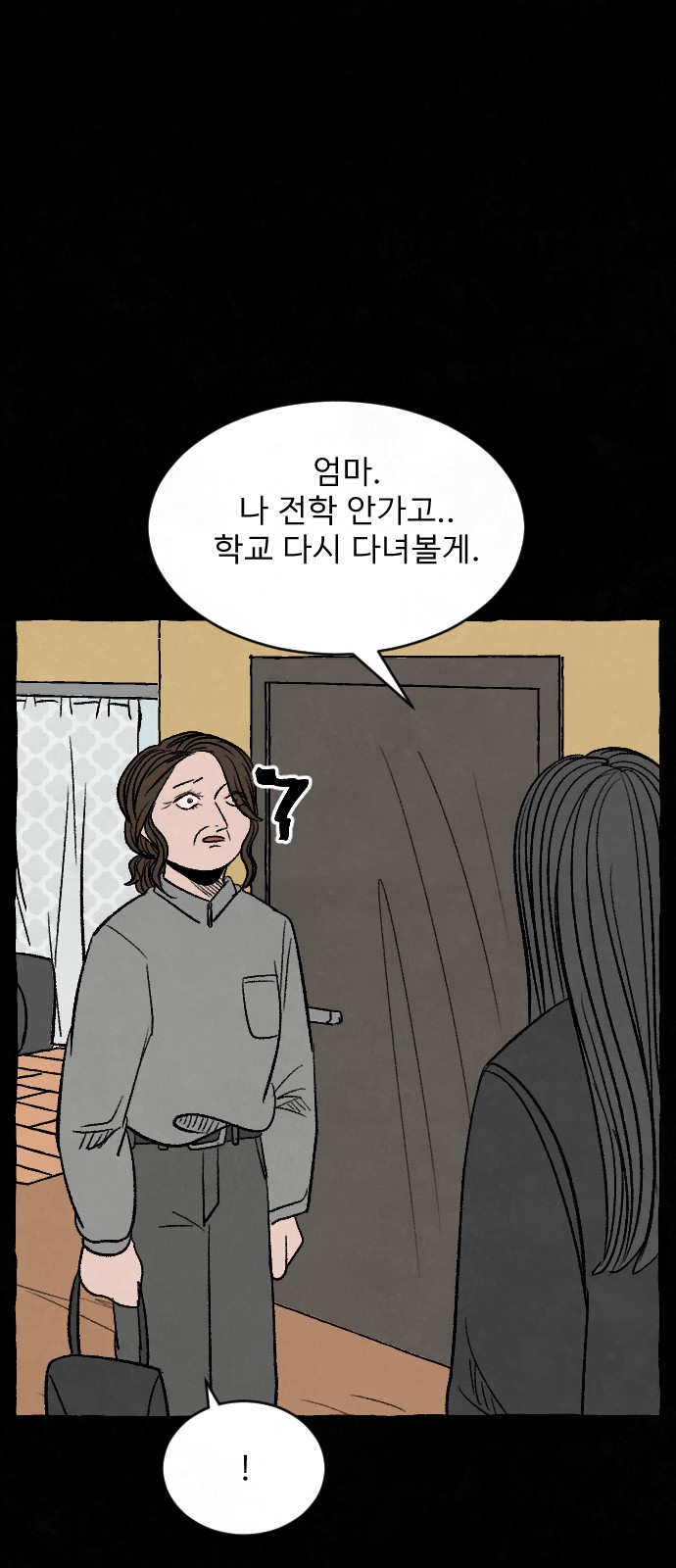 039.jpg