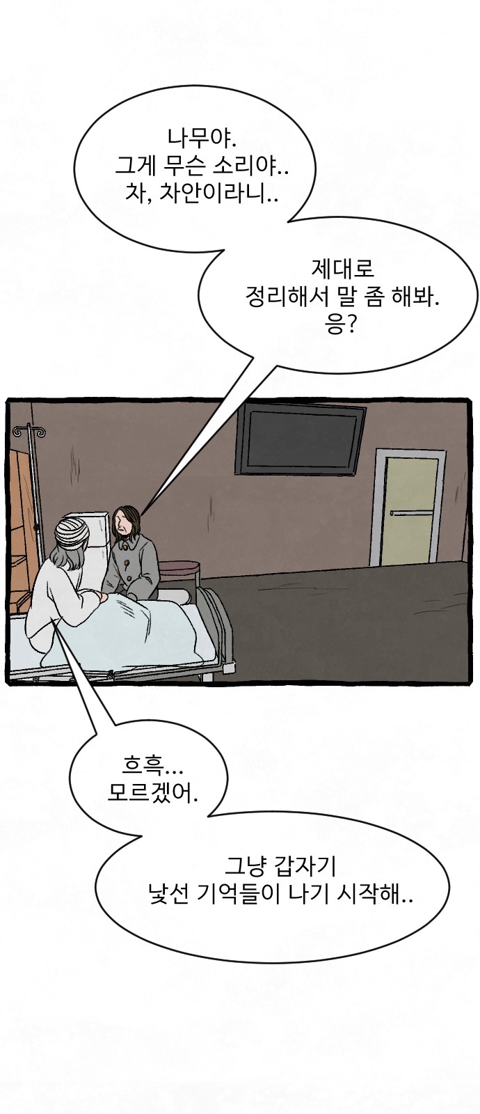 004.jpg