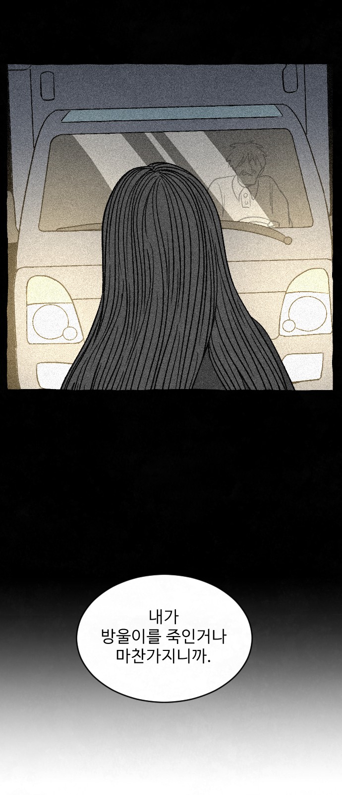 008.jpg