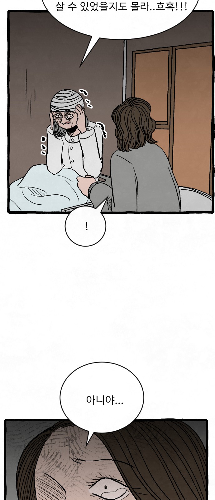 010.jpg
