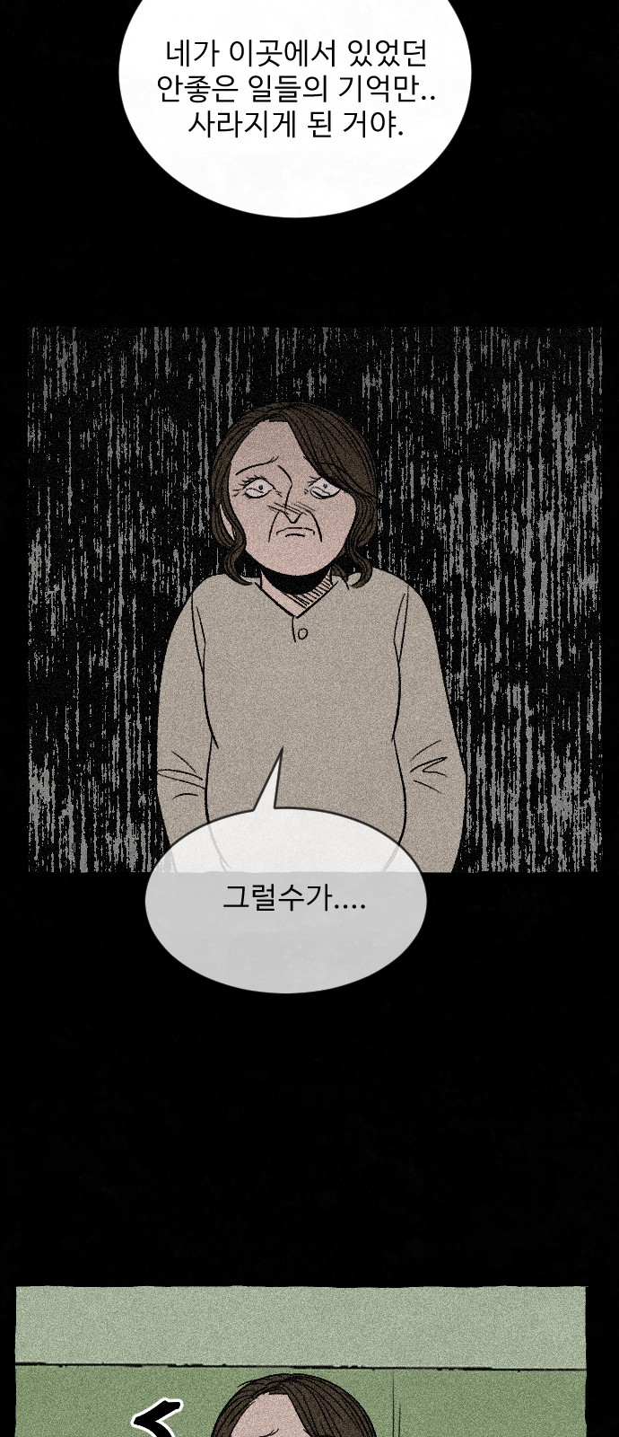 022.jpg