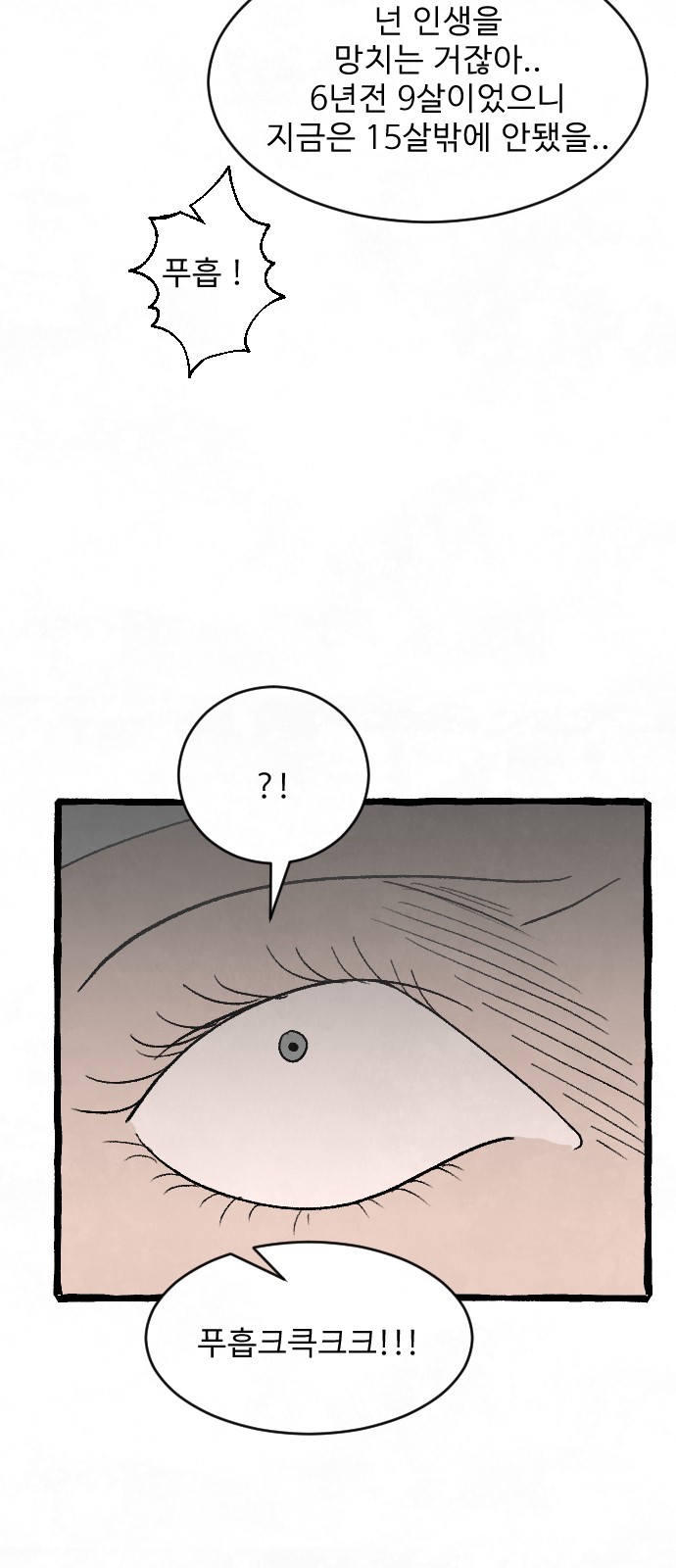 009.jpg