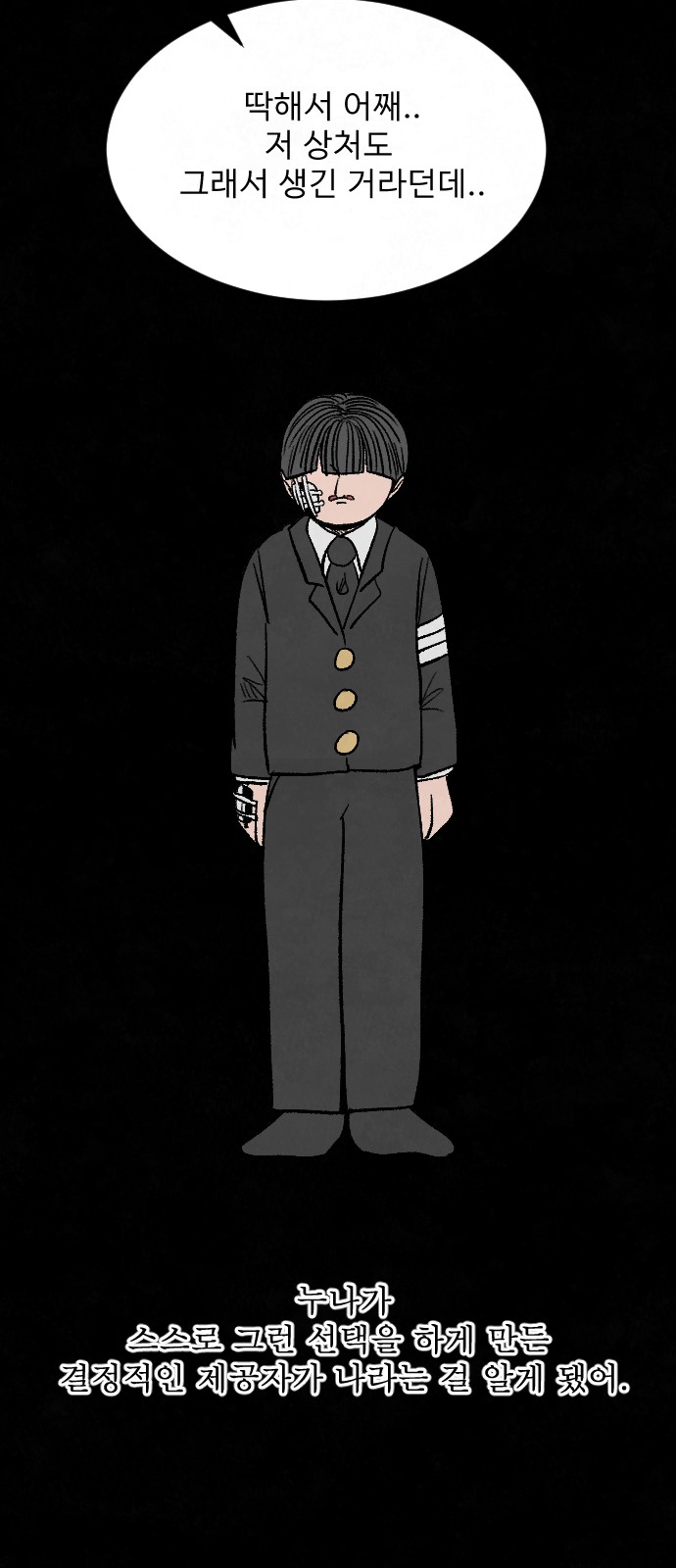 030.jpg